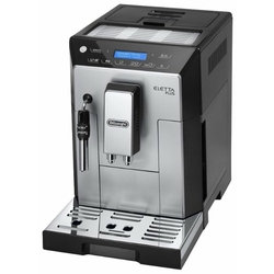 Ремонт DeLonghi Eletta Plus ECAM 44.620 S