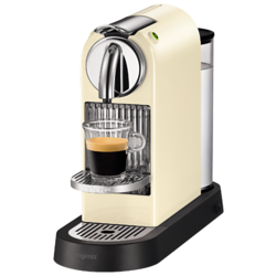 Ремонт DeLonghi Nespresso CitiZ EN 166